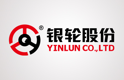 壹定发股份召开2025年半年度可持续发展与安全环保总结大会